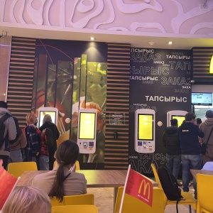 Фото от владельца McDonald`s, сеть ресторанов быстрого питания