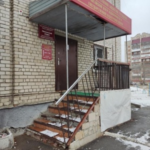 Фото от владельца Алтайский центр земельного кадастра и недвижимости