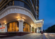 Краснодар: Отель Rimar Hotel Krasnodar