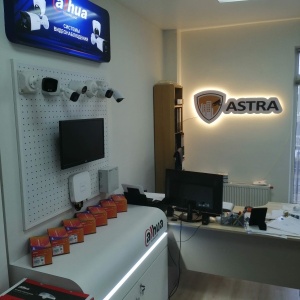 Фото от владельца Astra, торгово-сервисная компания
