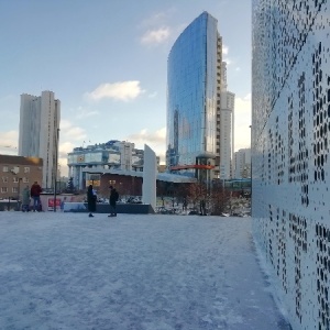 Фото от владельца Президентский центр Б.Н. Ельцина