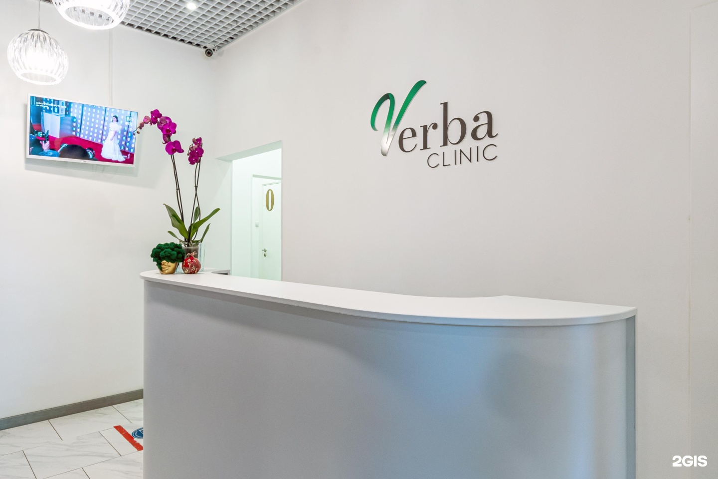 Логотип санатория Verba Mayer. Медицинский центр видное