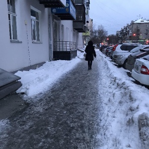 Фото от владельца Отдел гражданской защиты населения Администрации Ленинского района