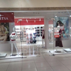 Фото от владельца Milavitsa, сеть магазинов