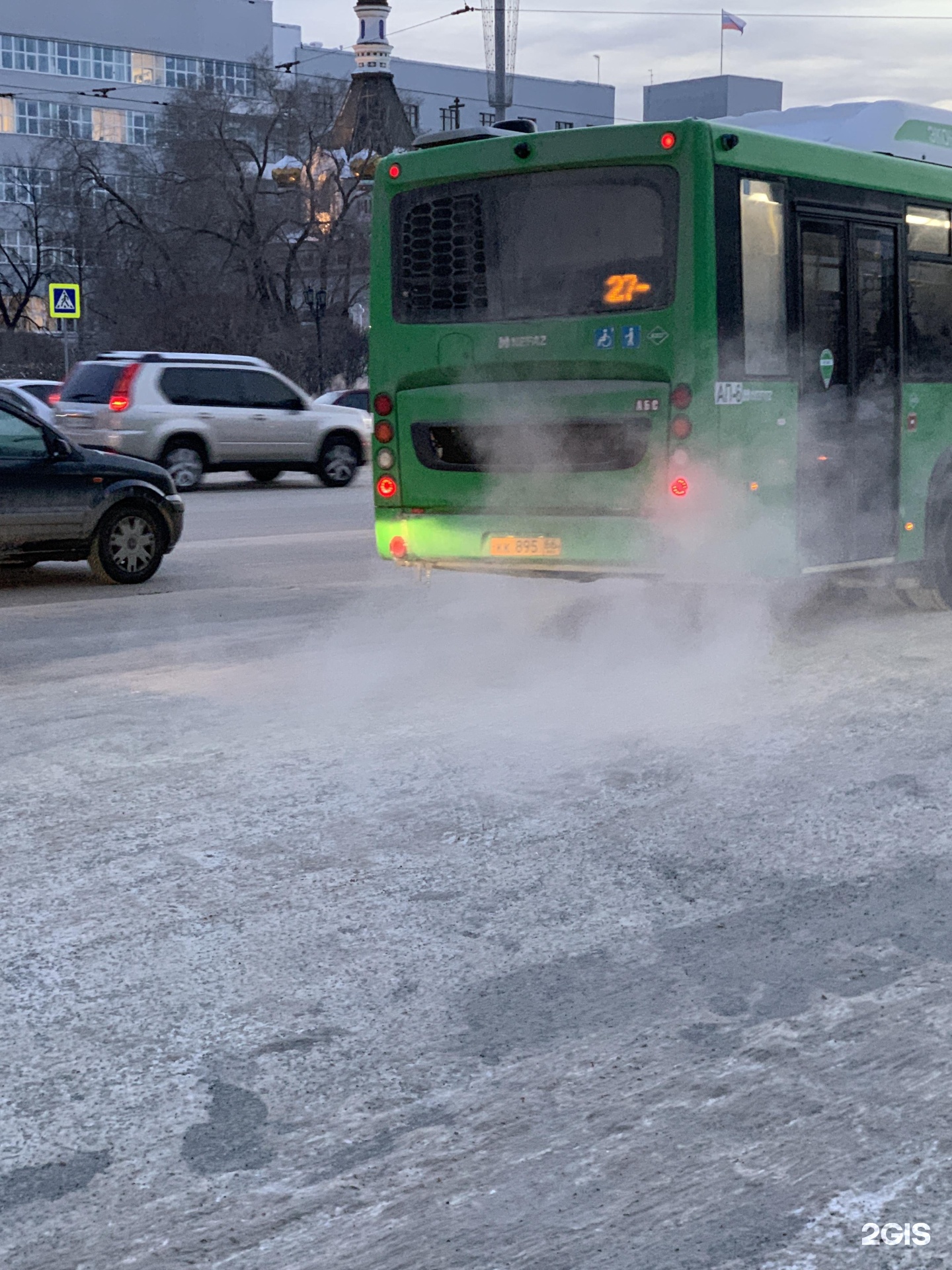 Гортранспермь. ГОРТРАНС Челябинск. ГОРТРАНС 55. ГОРТРАНС Магнитогорск. ГОРТРАНС номер 5.