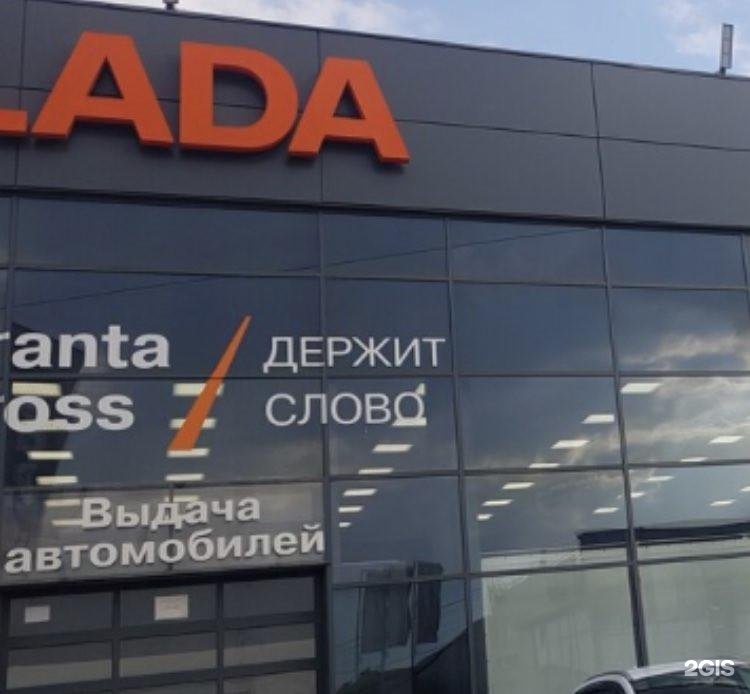 Автосалоны екатеринбург адреса