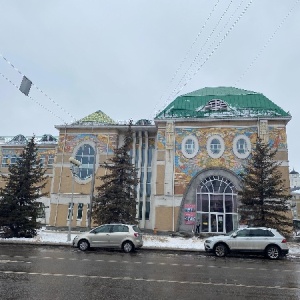 Фото от владельца Белгородский государственный художественный музей