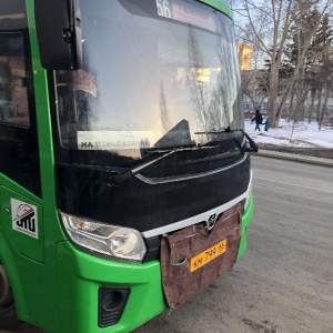 Фото от владельца Уралтрансгрупп, компания