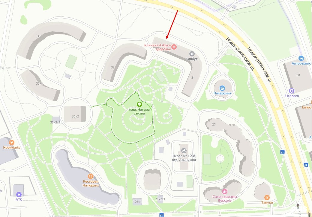 сдэк новокуркинское шоссе 31. сдэк новокуркинское шоссе 31. новокуркинское шоссе 27. сдэк куркинское шоссе 31. клиника азбука здоровья химки.