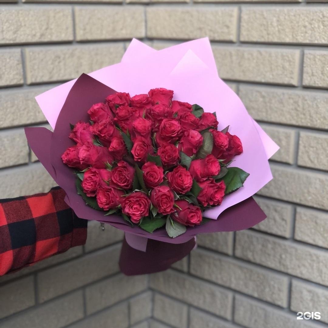 Купить Цветы В Белгороде Недорого Розы Белогорья