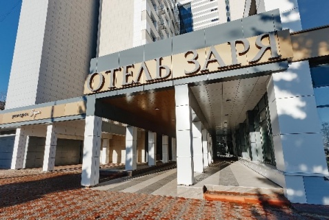 Владимир: Отель Заря
