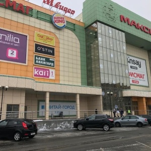 Фото от владельца Familia, универмаг