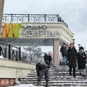 Фото от владельца Модный квартал, торгово-развлекательный комплекс