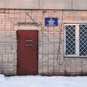 Фото от владельца Участковый пункт полиции №3, Административная зона Согра-Подсиний