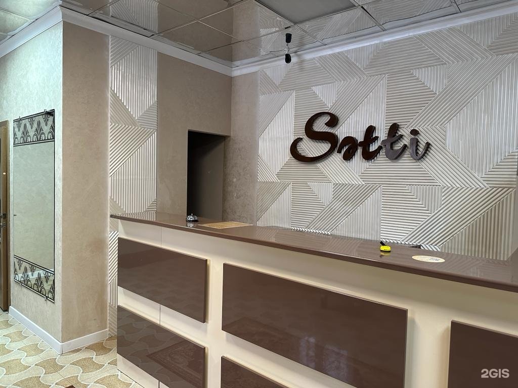 Sәtti