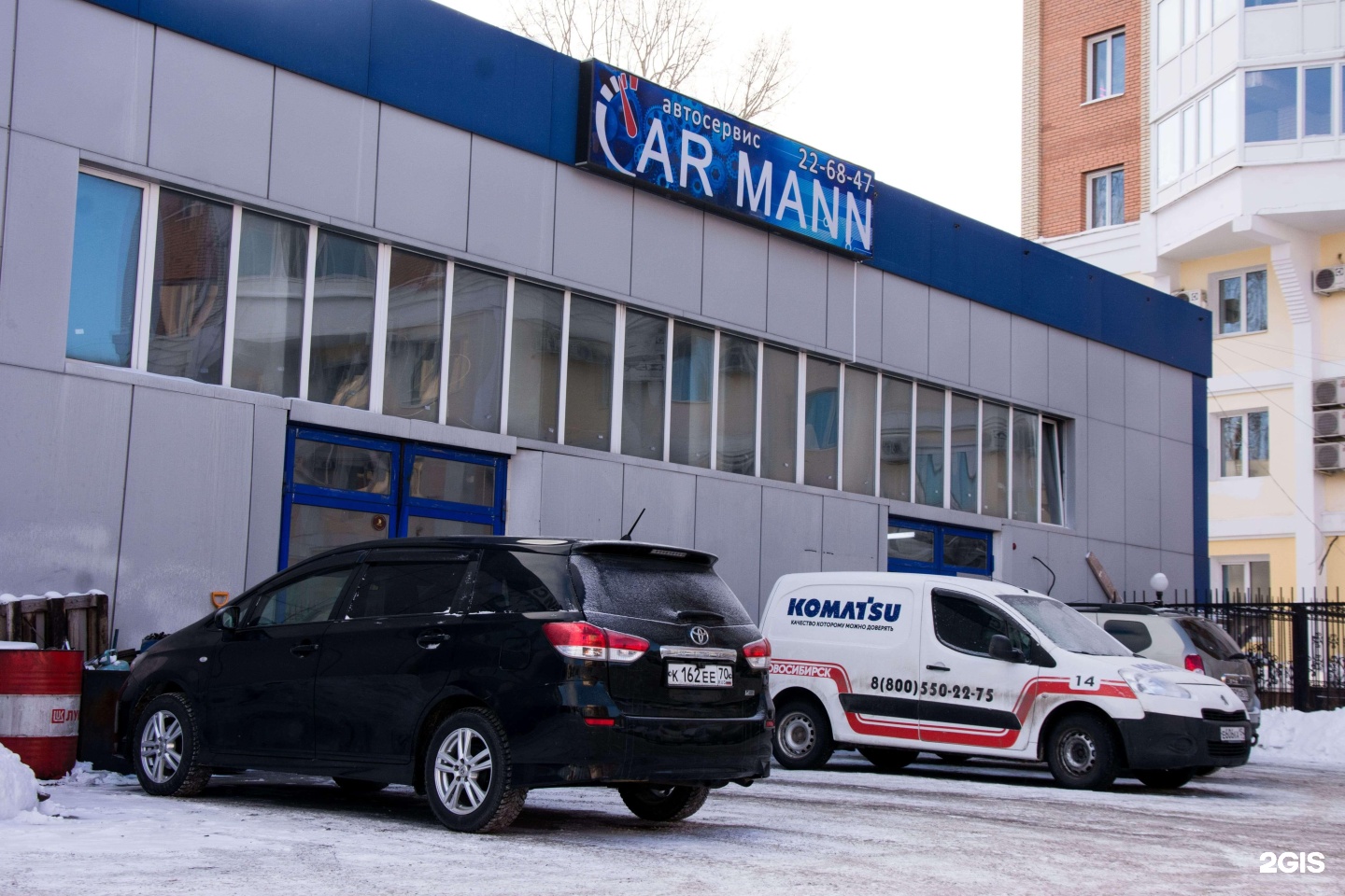 Автосервис в томске. Автосервис Томск