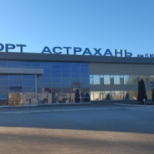 Фото от владельца Аэропорт Астрахань