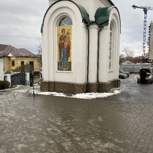 Фото от владельца Храм во имя Преображения Господня