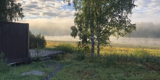 Лахденпохский район: Турбаза Форт Верный