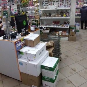 Фото от владельца Сегодня-Пресс-Воронеж, сеть магазинов и киосков