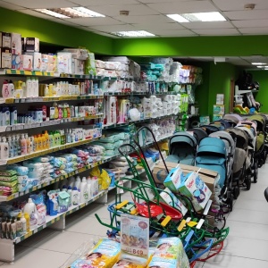 Фото от владельца МалышНям, магазин товаров для новорожденных