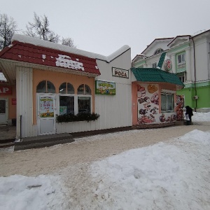 Фото от владельца Магазин кондитерских изделий, ИП Кочкарев А.В.