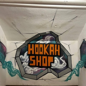 Фото от владельца Hookah Shop, магазин