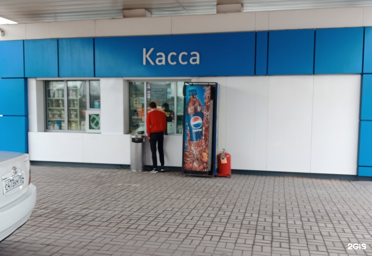 Московская 5 пролетарский