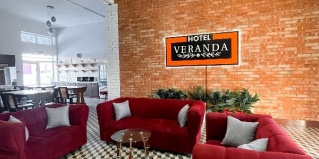 Курган: Отель Veranda