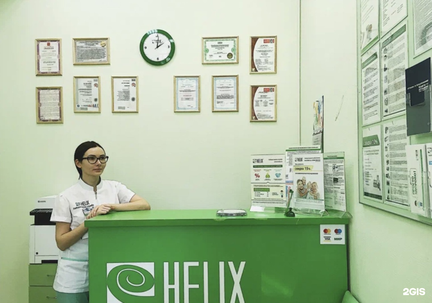 Сайт хеликс курск. Москва Велозаводская улица 6а Хеликс. Хеликс лаборатория. Хеликс на Автозаводской. Хеликс лаборатория фото.