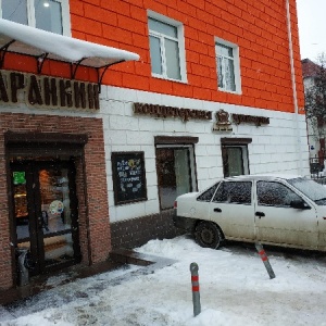 Фото от владельца Баранкин, кулинарный магазин