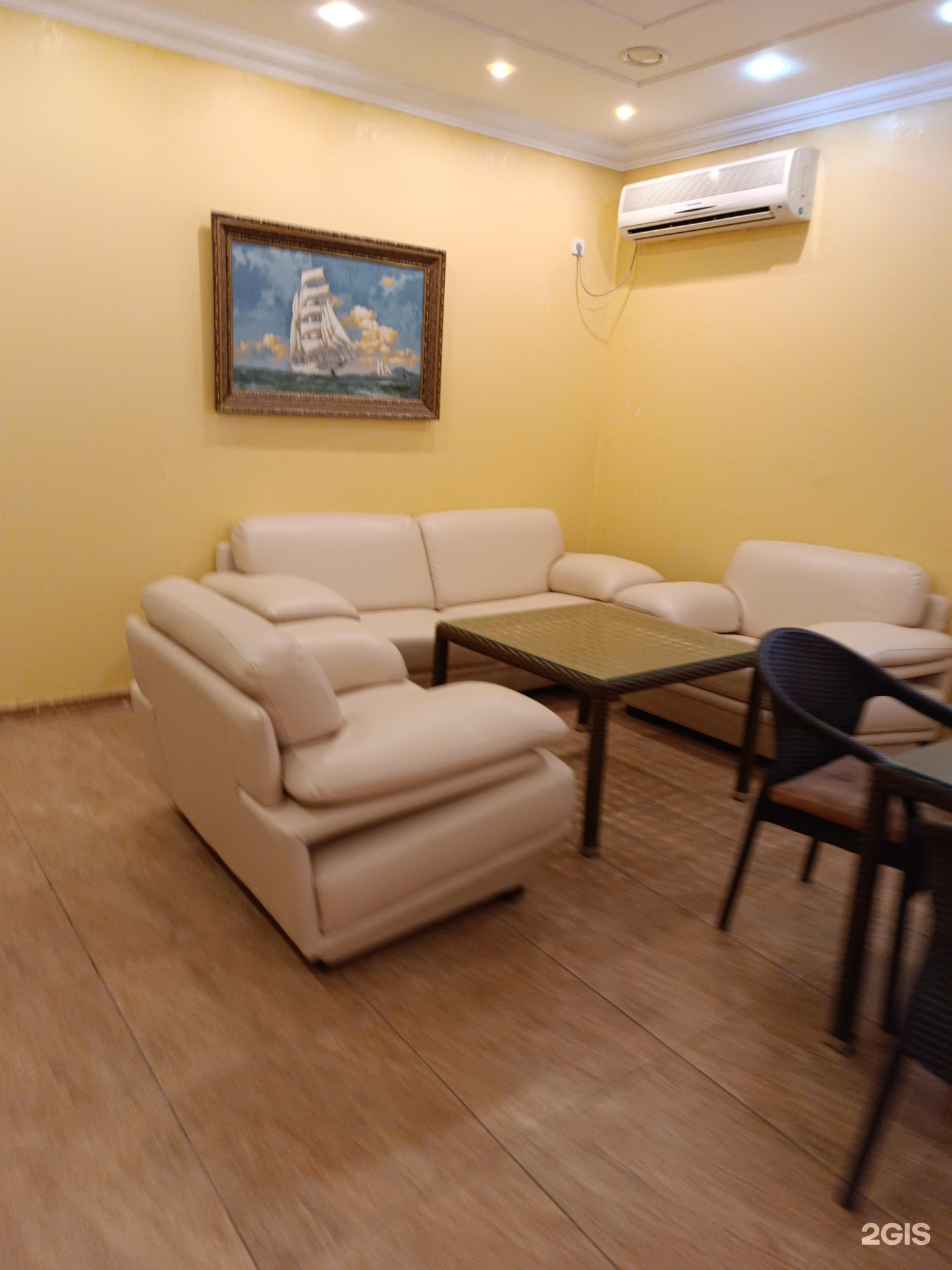 Arasan Spa