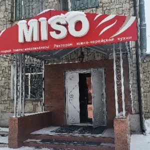 Фото от владельца Miso, ресторан