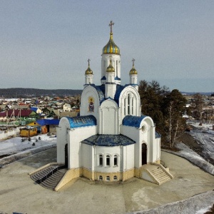 Фото от владельца Храм Покрова Пресвятой Богородицы