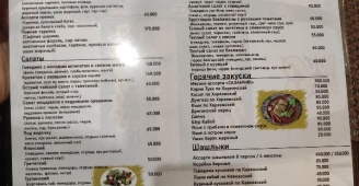 Меню ресторана сазанчик в ташкенте. Хочу есть ул ленина 15а меню. Предзаказ на 23 февраля пицца роллы. Хочу есть ул ленина 15а меню. Хочу есть железногорск.