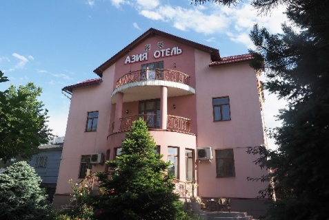 Бишкек: Отель Азия Отель
