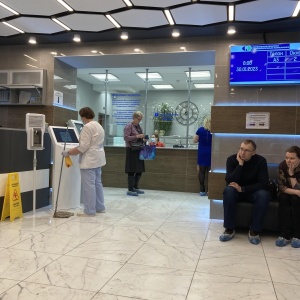Фото от владельца Свердловская областная стоматологическая поликлиника