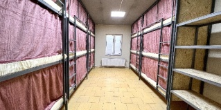 Москва: Хостел Цитрон