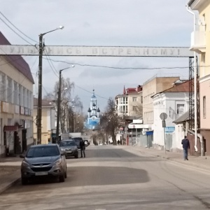 Фото от владельца Храм в честь Успения Пресвятой Богородицы