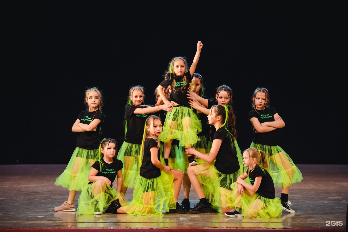 Город псков dance family. Отечественная хореография. Почему они танцуют. Набор на танцы. Хип хоп заставка.