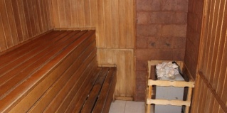 Чита: Отель Гавань