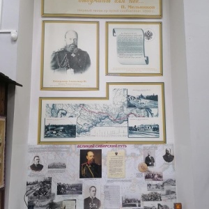 Фото от владельца Музей истории Красноярской железной дороги, ст. Абакан