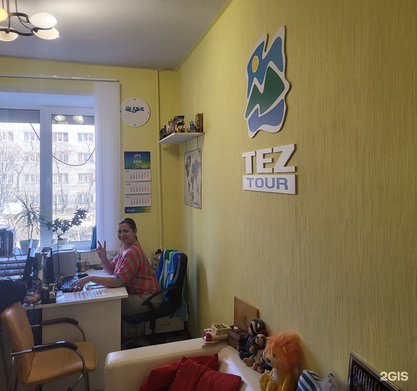 Турс екатеринбург. Турс екатеринбург. Турс екатеринбург. Фото трамваев 18 с рекламой anex tour екатеринбург. Турс екатеринбург.