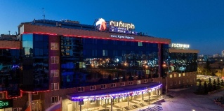 Красноярск: Отель Сибирь