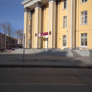 Фото от владельца Алтайский архитектурно-строительный колледж