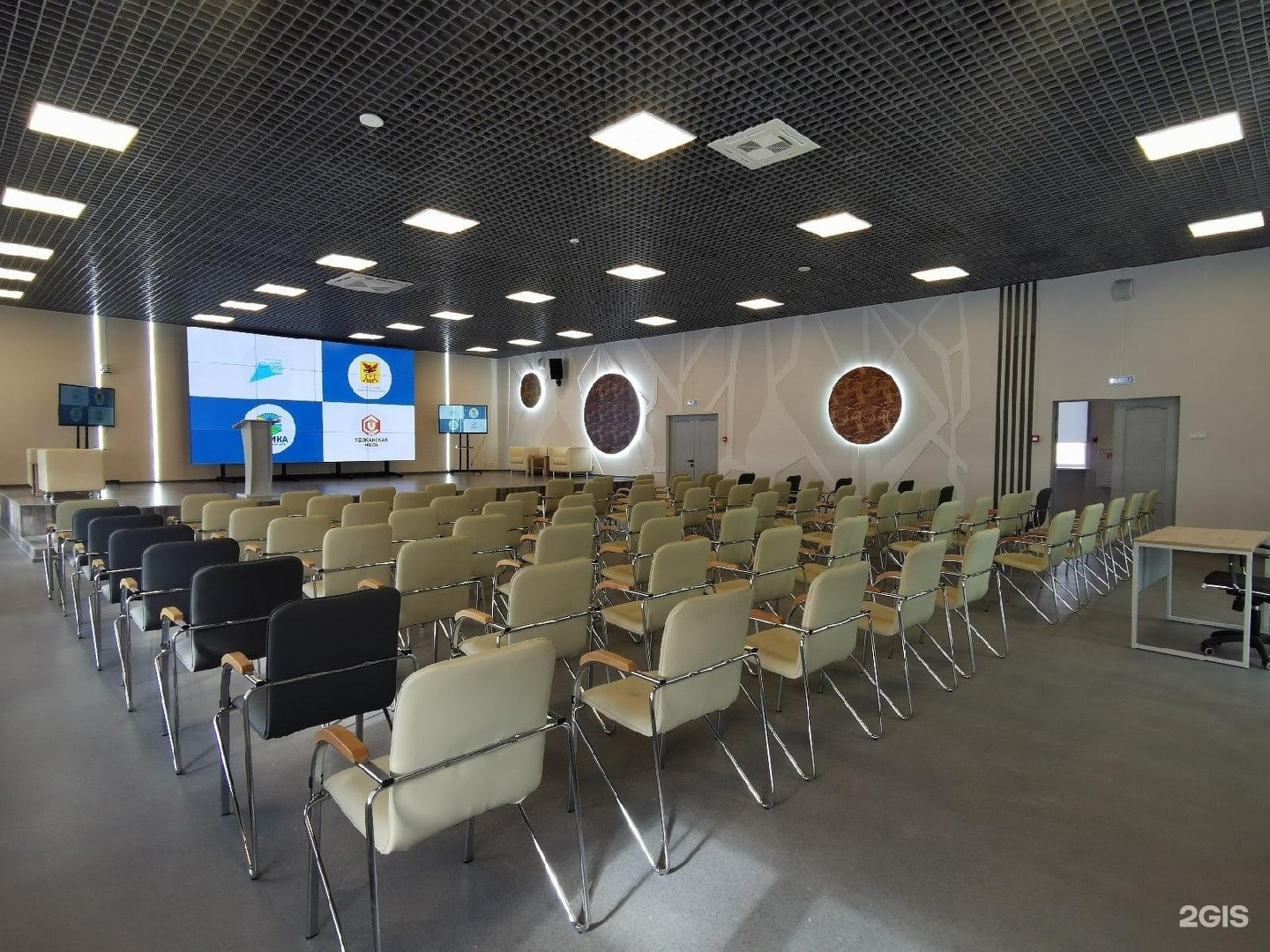 Эврика чита. Эврика чита образовательный. Эврика образовательный центр. Эврика чита образовательный центр. Эврика калининград учебный центр.