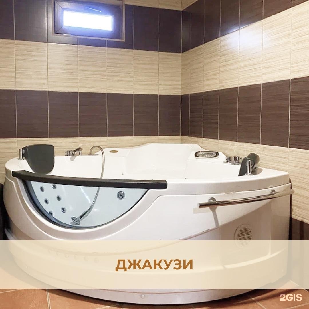 Мужское логово
