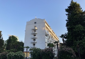Отель Golden Holiday apartments в Сочи