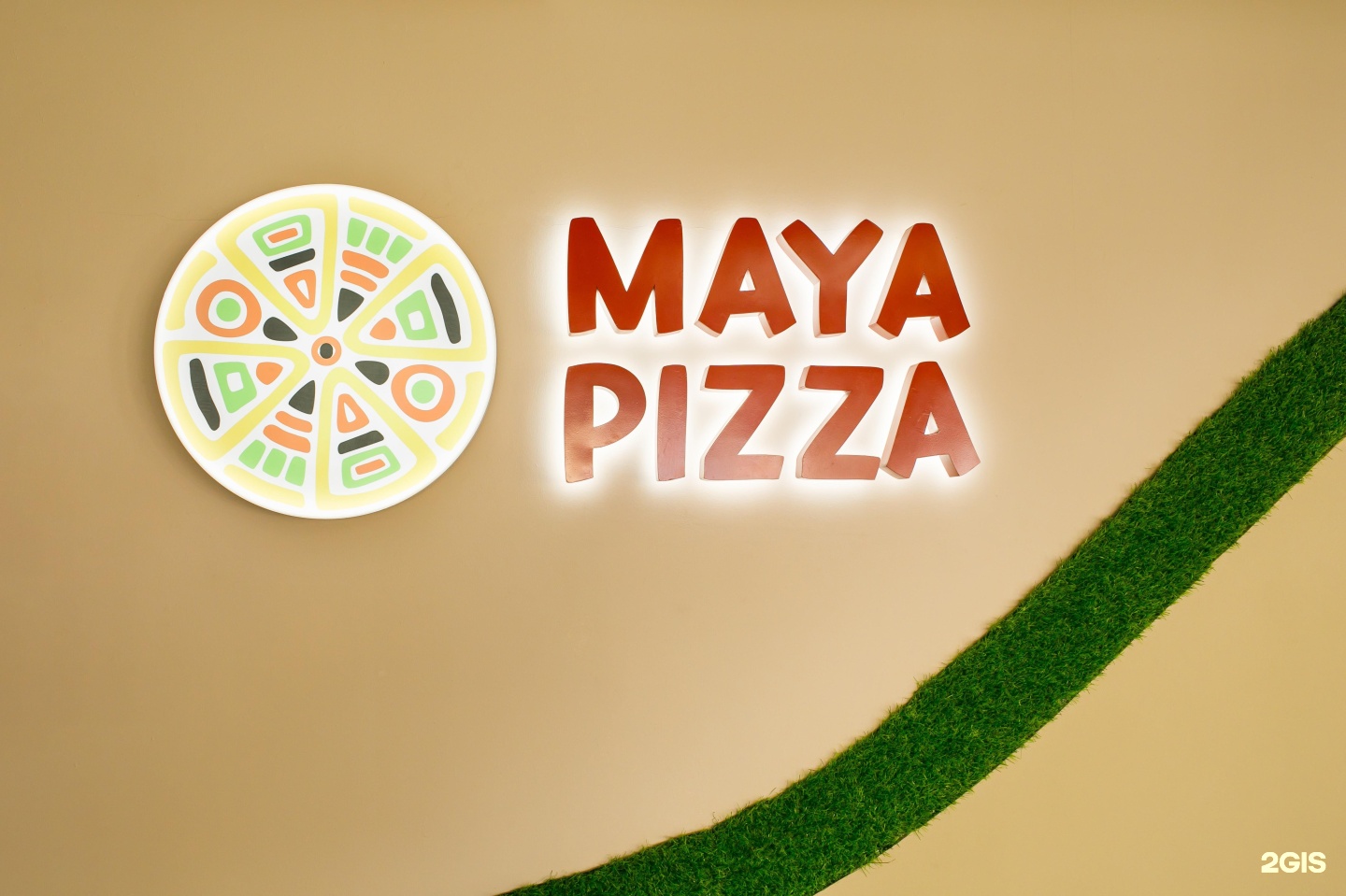 Maya pizza иркутский тракт 42 фото