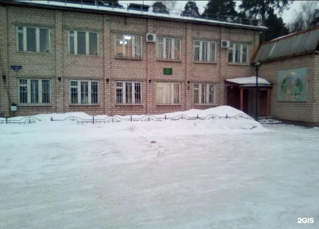 Бачурина 37. Сызганка пермский край. Бачурина 29 кунгур. Сбербанк кунгур. Кунгур улица бачурина.